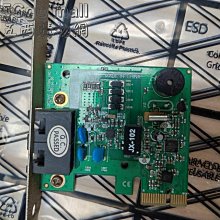 [含稅]56K 外置modem 外置USB貓 modem USB外置貓 外置USB 傳真Fax 歷史價格詳細信息