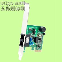 [含稅]56K 外置modem 外置USB貓 modem USB外置貓 外置USB 傳真Fax 歷史價格詳細信息