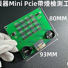 [含稅]PCIE USB3.0挖礦專用轉接卡 1X轉16X延長線 PCIE 顯卡延長轉接線 歷史價格詳細信息