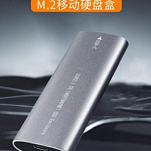小白的生活工場*SATA轉USB3.0 A公轉接線(帶DC孔) 歷史價格詳細信息