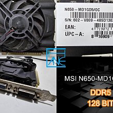 【 大胖電腦 】MSI 微星 MS-16J9 七代i7筆電/15.6吋/全新SSD/8G/獨顯/保固60天/直購7500 歷史價格詳細信息