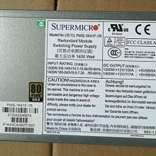 PWS-EAMS1818 一開八插1.8M(3P+2P磁鐵)- 歷史價格詳細信息