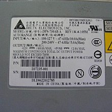 聯想萬全R630 G6 R630 R680 G7福務器硬盤 03X3616 600G 10K SAS 歷史價格詳細信息