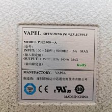 原裝H3C單端口千兆POE注入器歐陸通48V 0.52A電源EWPAM1NPOE模塊 歷史價格詳細信息