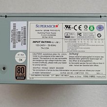 PWS-EAMS1818 一開八插1.8M(3P+2P磁鐵)- 歷史價格詳細信息