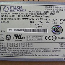 泰興市zdlq-16p dn100不鏽鋼電動三通法蘭調節閥 歷史價格詳細信息