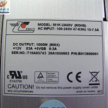 現貨原裝新巨EMACS P1G-6250P 1U電源服務器工控機電源帶-5V和-12V 歷史價格詳細信息