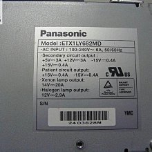 日本松下 Panasonic 450V390UF HD系列膽機濾波發燒電容 原裝進口 歷史價格詳細信息