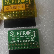 TPM安全模塊 TPM2.0模塊 TPM模塊 華碩 微星 華擎 技嘉 超微 歷史價格詳細信息