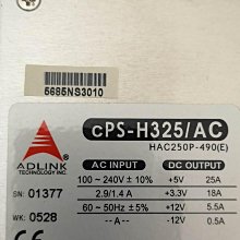 凌華電源模塊，型號： CPS-H325/AC HAC250P-490(E) CPCI 電源 歷史價格詳細信息