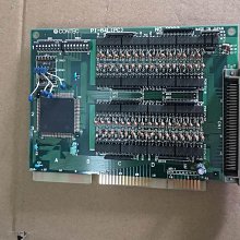 日本製 Contec FX-DS540-AP 54M 全新品 有CF插槽 歷史價格詳細信息