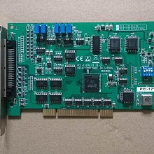 研華PCI PCIE-1752-AE 64通道隔離數字輸出電流工業自動化現貨 歷史價格詳細信息