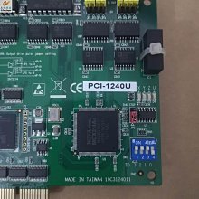 研華4U機架工控機工業電腦IPC-610L(706VG). 610(707) .610(708) 歷史價格詳細信息