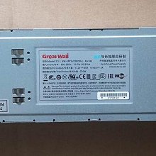 2U長城GW-EPS2U600W航嘉HK600-12UEP全漢服務器雙路電源額定500W 歷史價格詳細信息