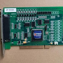 adntech臺灣研華 aim-65 8寸工業平板電腦二維掃描擴展鄔 歷史價格詳細信息