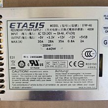 泰興市zdlq-16p dn100不鏽鋼電動三通法蘭調節閥 歷史價格詳細信息