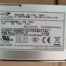 新巨 G1W-3860V 伺服器冗余電源模塊 860W 成色新 現貨 歷史價格詳細信息