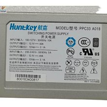 800/w中鐵隧道專用三相升壓增壓增流變壓器380v變1140 歷史價格詳細信息