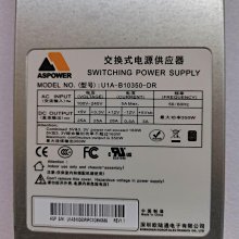 歐陸電氣 離網儲能逆變器 5500W48V MPPT逆控一體機 歷史價格詳細信息