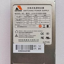 歐陸電氣 離網儲能逆變器 5500W48V MPPT逆控一體機 歷史價格詳細信息