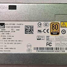 現貨原裝康柏(惠普)18.5V2.7A上網本，筆記本電腦充電器，適配器 4.8*1.7MM 歷史價格詳細信息