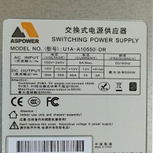 歐陸電氣 離網儲能逆變器 5500W48V MPPT逆控一體機 歷史價格詳細信息