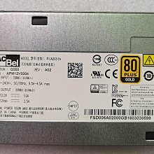 現貨原裝康柏(惠普)18.5V2.7A上網本，筆記本電腦充電器，適配器 4.8*1.7MM 歷史價格詳細信息