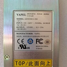 現貨!中達ESR-48G56 臺達DPR4850-E-DGC 臺達電源模塊 ESR-4856FC 歷史價格詳細信息