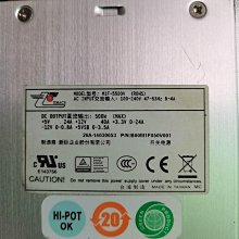 新巨 G1W-3860V 伺服器冗余電源模塊 860W 成色新 現貨 歷史價格詳細信息