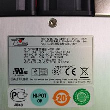 原裝新巨電源G1W2-5A10V2V 2U 冗余1010W伺服器全新成色G1W-3A12V 歷史價格詳細信息