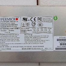 PWS-EAMS1818 一開八插1.8M(3P+2P磁鐵)- 歷史價格詳細信息