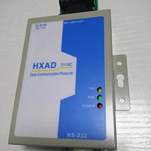 RS232/RS422/RS485 轉網路(TCP/IP)轉換器 支援全雙工傳輸 歷史價格詳細信息