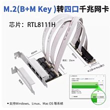 樂擴M.2轉U2硬盤轉接卡單口NVME協議SFF8639接口 歷史價格詳細信息