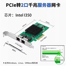 樂擴雙口SATA3擴充卡PCIE3.0 x1轉接卡4口SSD固態硬盤卡適用飛騰 歷史價格詳細信息