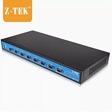 USB轉RS232串口線 RS232一拖四串口線 印表機9PIN連接線 歷史價格詳細信息