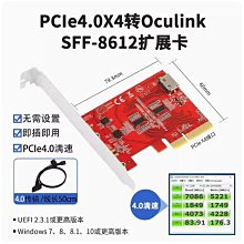 樂擴pcie3.0轉5口sata3.0擴充卡轉接jmb585晶片免驅黑裙飛騰 歷史價格詳細信息