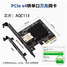 桌機機PCIE1000M雙頻5G無線網卡1300M家用辦公WIFI接收器RTL8812AE 歷史價格詳細信息