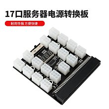 HP 伺服器拆下 兩支一組 4Gx2=8G PC3-10600R DDR3 ECC REG 適用同等級Dell IBM 歷史價格詳細信息