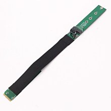 M.2 NVME延長線SSD固態硬碟接口加長線轉接線PCIE 3.0/4.0 歷史價格詳細信息