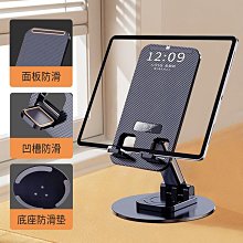 可調節壓縮背支撐透氣網狀部支撐帶,適合男士女士工作坐骨痛背部脊椎 歷史價格詳細信息