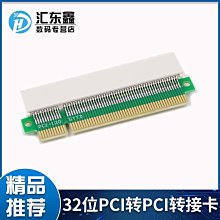 【32位】加厚款 鋁合金鑰匙箱 警衛室/停車/宿舍/飯店/民宿 歷史價格詳細信息