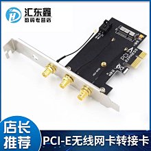 新品PCI-E串并口卡監控/門禁/工控擴展卡 1串1并組合卡亞信99100 歷史價格詳細信息