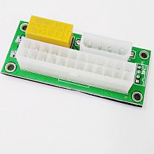 24pin電源啟動器 電腦電源檢測器 (基本款)或(帶開關及指示燈款)可選 歷史價格詳細信息