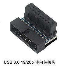 桌機電腦老主板轉PCI新主板PCI-E16X轉接卡1X 4X 8X 2PCI連接線 歷史價格詳細信息