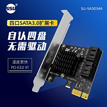 pci-e轉pci轉接卡桌機轉雙pci插槽擴充外接採集卡聲卡ASM1083 歷史價格詳細信息