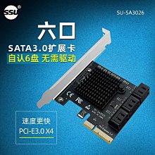 sata3.0擴展卡轉pci-e4口6g轉接卡88se9215擴展ipfs轉換卡 歷史價格詳細信息