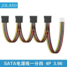 四路錄像機一體機帶雷達AHD1080P貨車四路記錄儀帶倒車雷達 歷史價格詳細信息