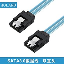 joland杜邦26AWG超軟硅膠杜邦線2.54超軟1pin母對母對公對公 歷史價格詳細信息