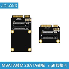 NGFF轉mini pci-e轉接卡m.2轉mini pcie無線網卡藍牙 大量 歷史價格詳細信息