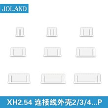 #23-254【元大家具行】全新艾妮餐椅 加購 餐椅 復古 餐桌椅 會客椅 洽談椅 網美店 工業風 咖啡廳椅 布面椅 歷史價格詳細信息
